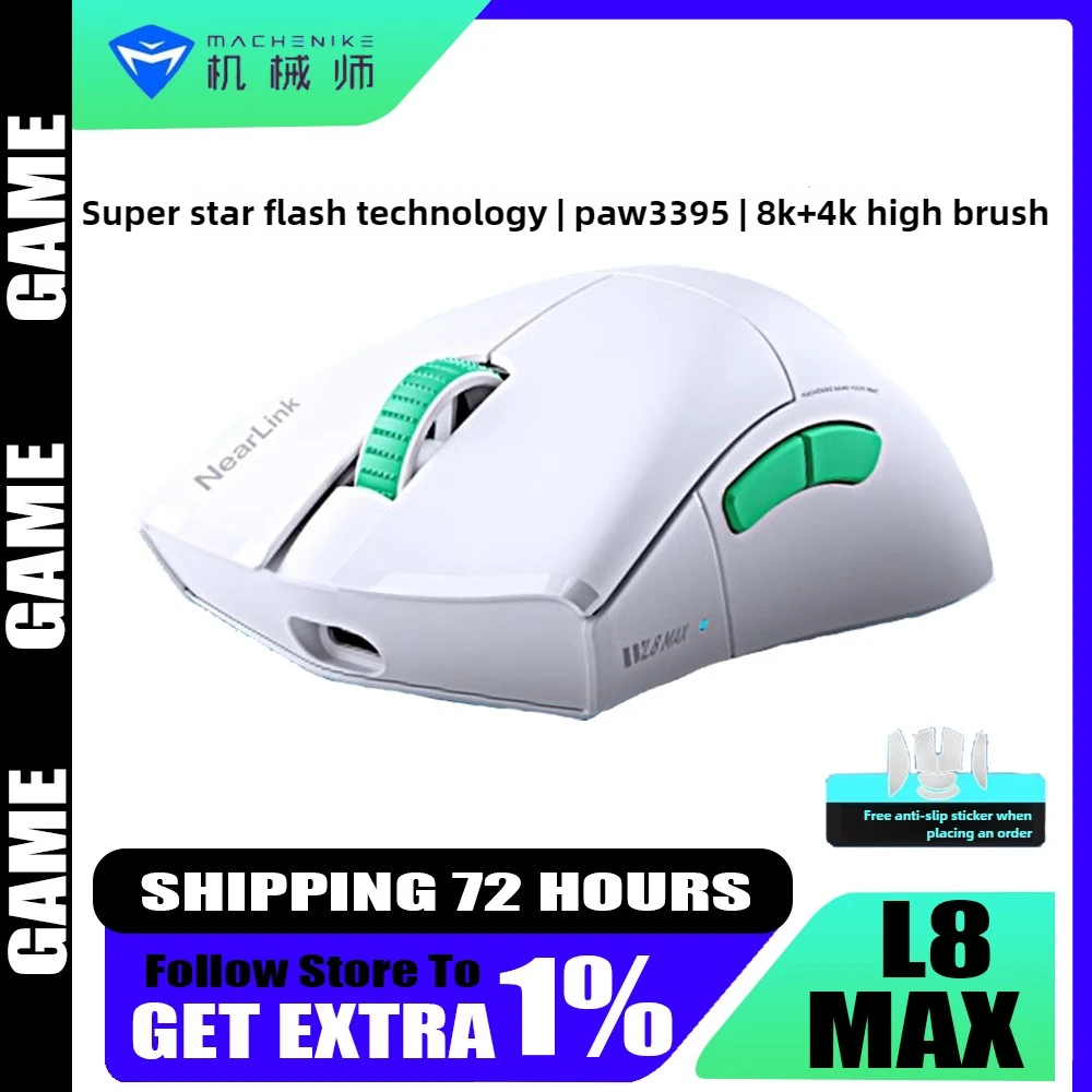 

Беспроводная мышь Mechanic L8Max Star Flash PAW3395, трехрежимная мышь для ноутбука, мышь для ПК, геймер, 8K, киберспортивные игры, легкий Bluetooth