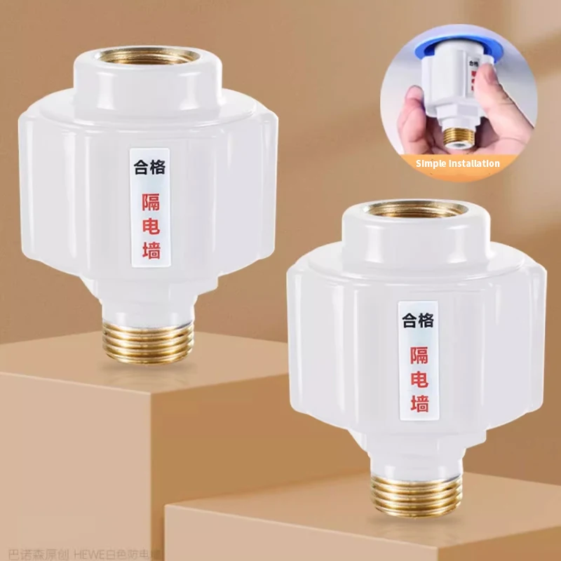 

Electric Water Heater Anti-electric Wall Partition Universal Kitchen Leakage Device Bathroom Water Heater Protection Accessories
