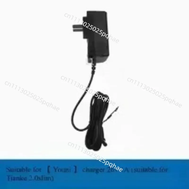 APPLY To YONIEV S10/F10Slim Soft Fleece Brush Extension Rod Accessories Battery Host Charger