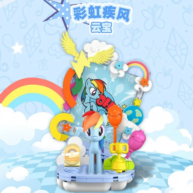 New My Little Pony Sparkling Debut Series Building Blocks Fluttershy Pinkie Pie Assembly Model Toy Ornaments Children's Gifts view 3