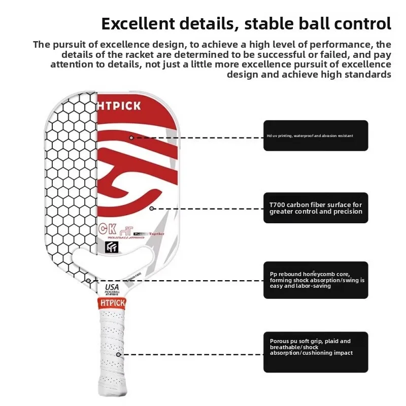 HTPICK Pickleball из углеродного волокна T700 Горячее прессованное безграничное интегрированное формование Высококачественный профессиональный улучшенный вращающийся Pickleball
