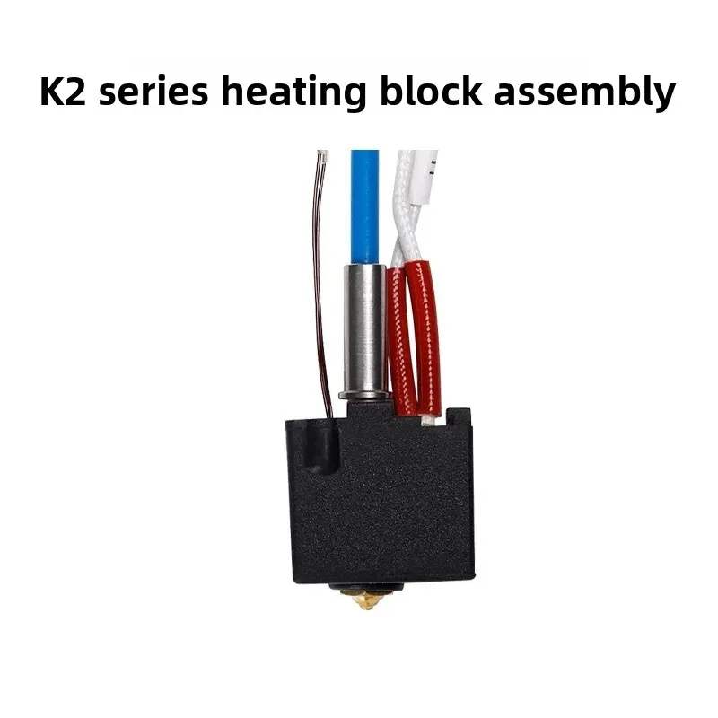 Original brand new heating block assembly is suitable for ANYCUBIC Kobra2 series FDM 3d printer accessories