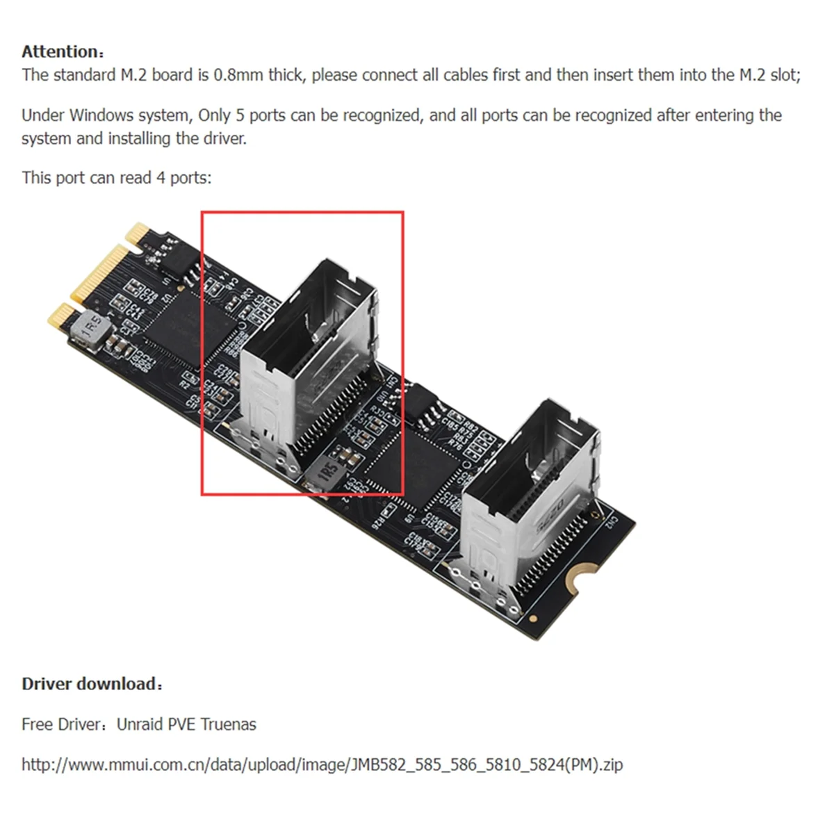 M.2 PCIe3.0 إلى 8 منافذ SATA 6G بطاقة تحكم مضاعف B/M مفتاح NGFF كل منفذ يصل إلى 6 جيجابت في الثانية مع واجهة SAS صغيرة