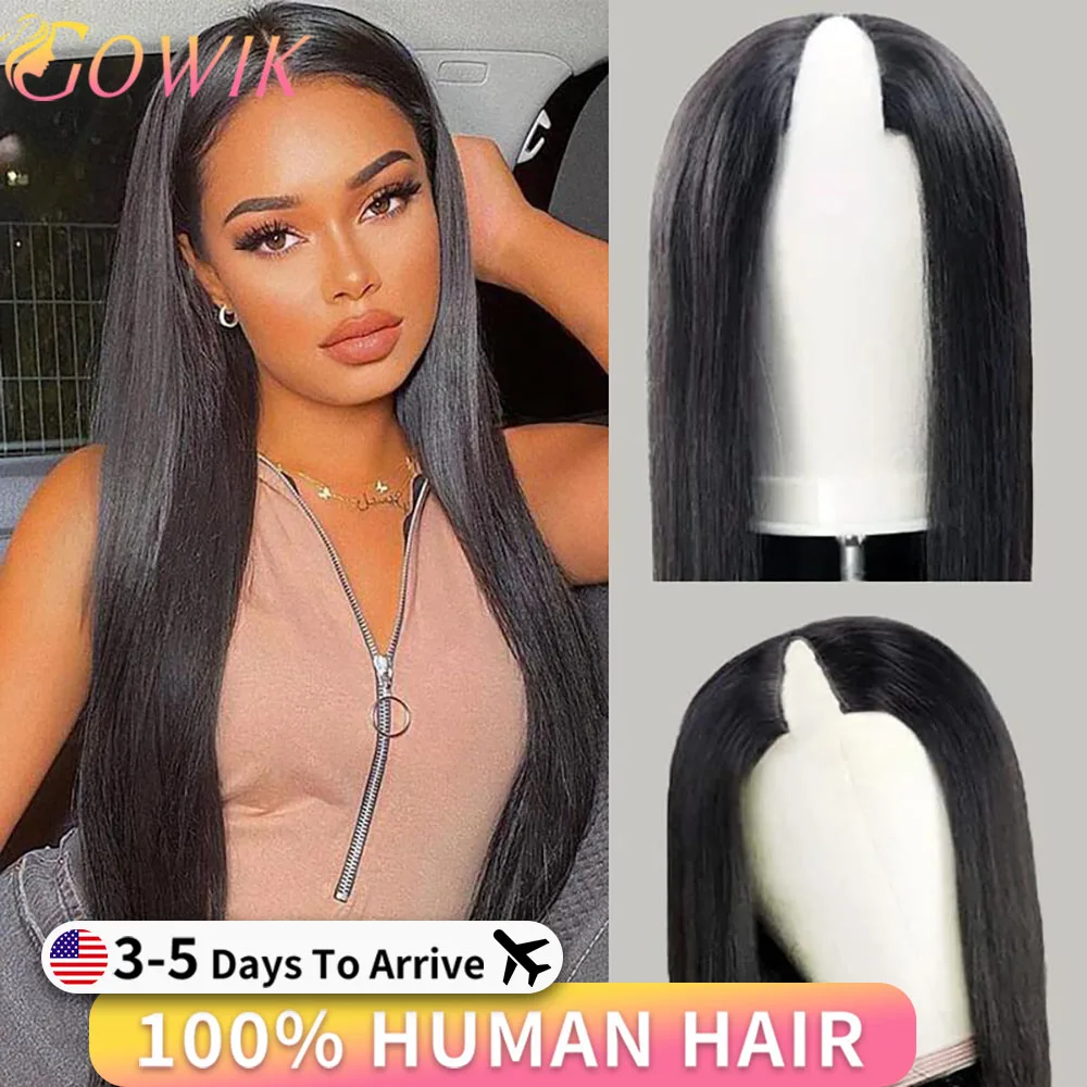 

V-образные парики из натуральных волос, прямые бразильские парики из человеческих волос, обновленные U-образные парики, без шитья, без клея, полупарики из человеческих волос для женщин