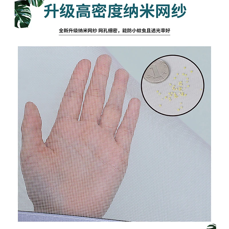 Mosquito-proof window screen, magic tape style, easy to install and remove, reusable without damaging the window frame