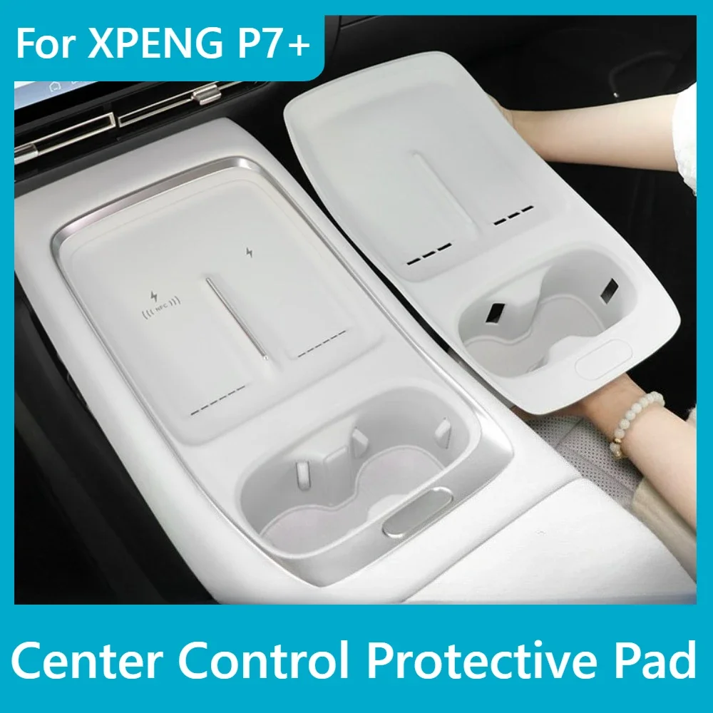 For XPENG P7+ Car Center Control Silicone Pad Wireless Charging Cup Holder Protective Mat Waterproof Car interior accessories