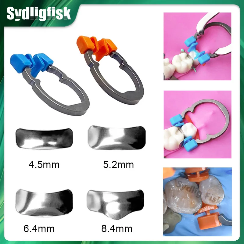 

Стоматологические матричные ленты NITI, клиновые металлические матрицы, зажимное кольцо, секционная контурная матричная система, материалы для восстановления зубов, инструменты