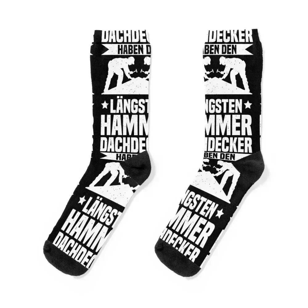 

Dachdecker Hammer Dackdeckermeister Dachdecken Socks happy Rugby Men Socks Luxury Brand Women's