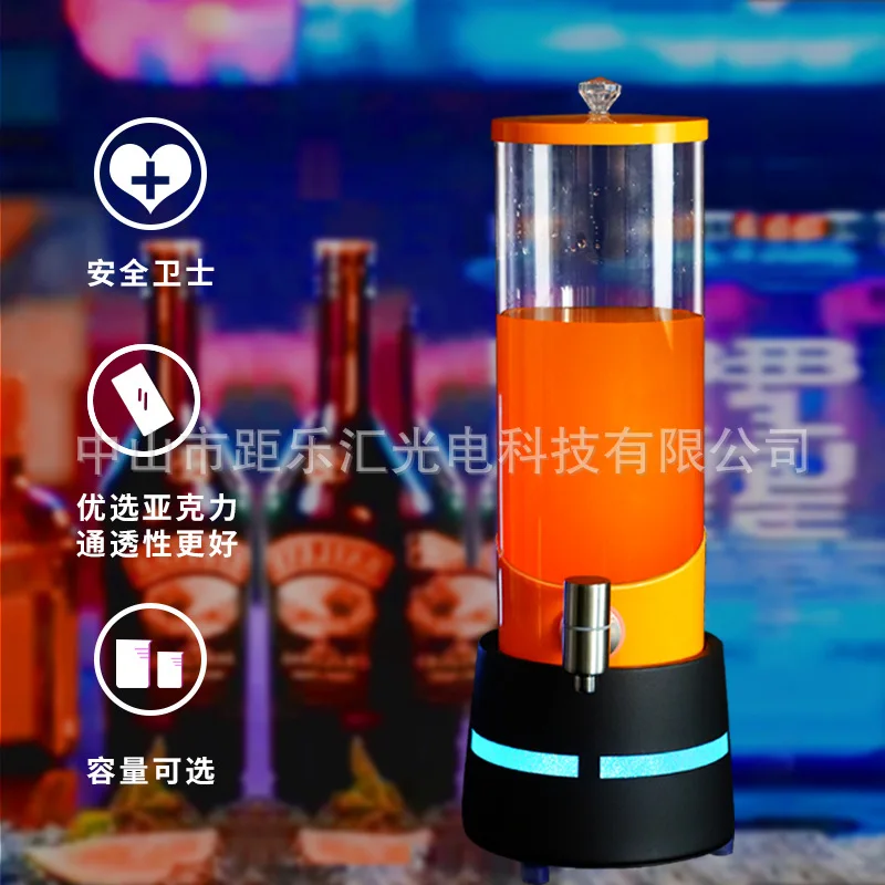 

Wine cannon bar dedicated luminous 3 liters 2 beer keg faucet small wine keg Coke keg beer cannon Internet celebrity draft beer