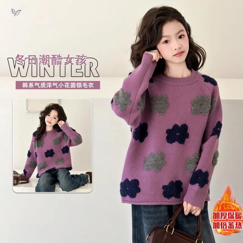 Suéter jacquard floral bloco colorido para meninas, pulôver de malha com flores doces, top de camadas primavera outono, menina grande 7 - 14 anos