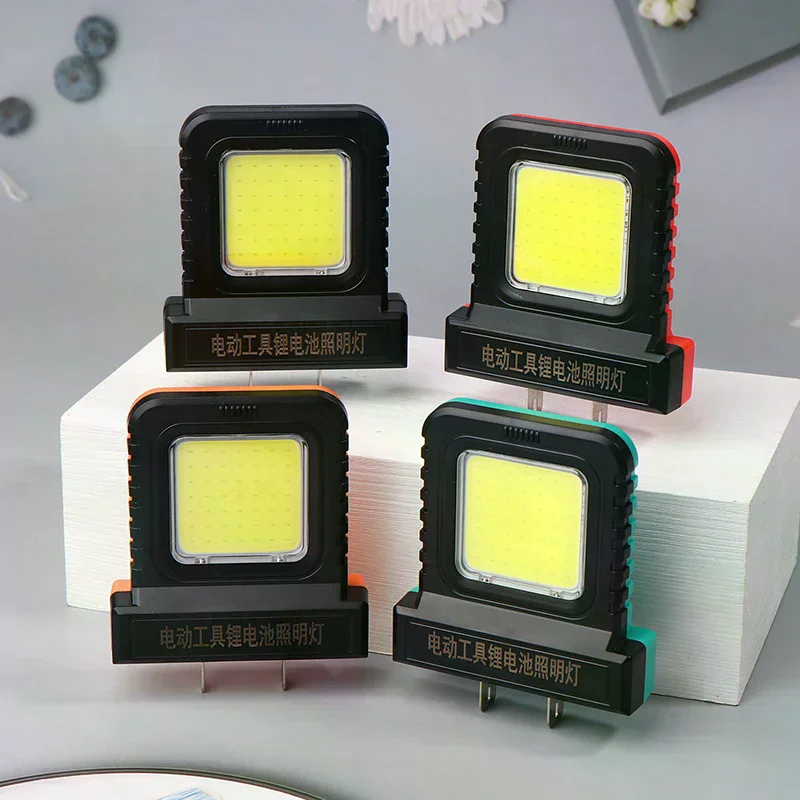 14W Outdoor LED Work Light For Various General-Purpose 20V-21V Li-ion Battery Power Tool Accessories