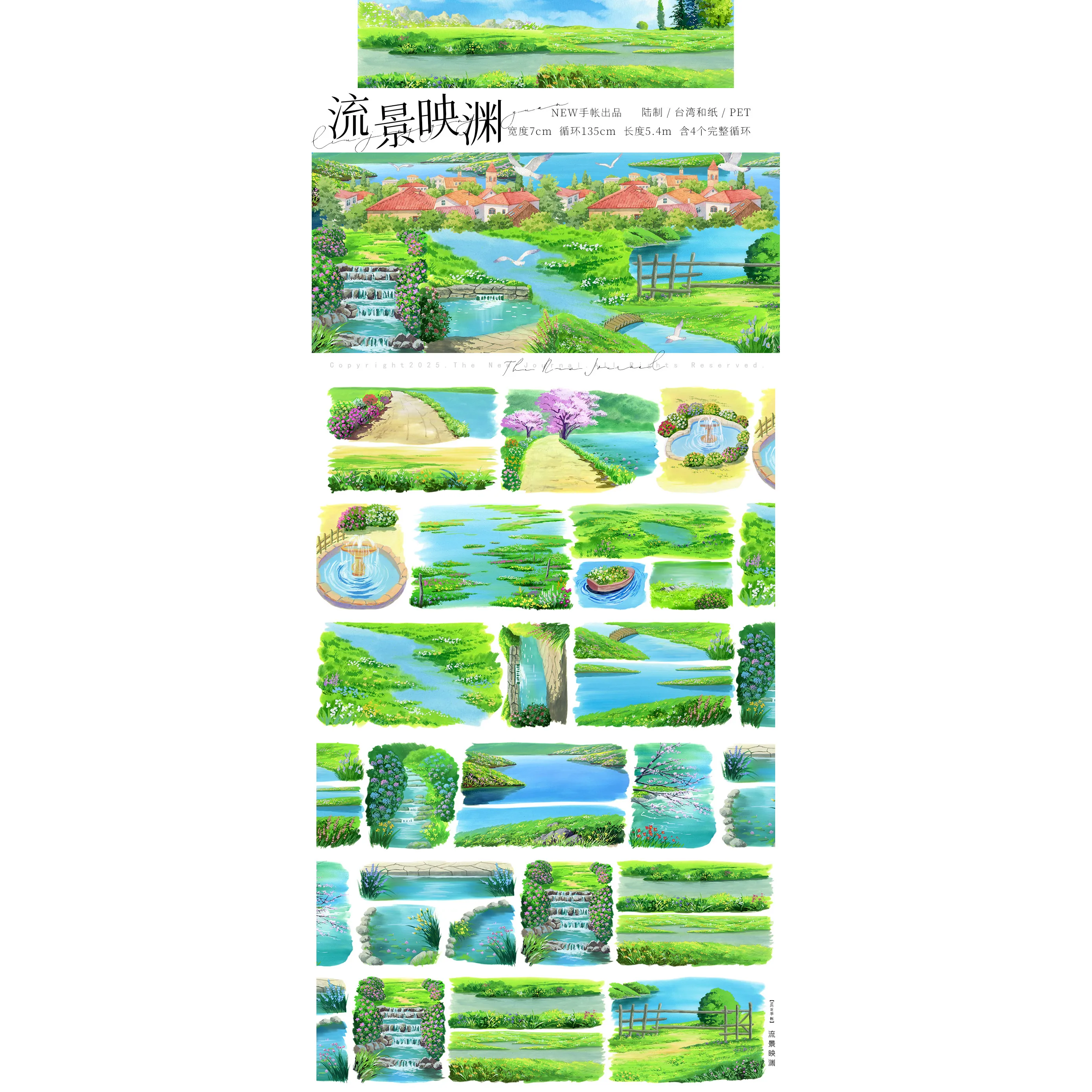 New Landscaping NEW Washi Tape PET Pastoral Rural Background Building Sticker Mountain Water Grass