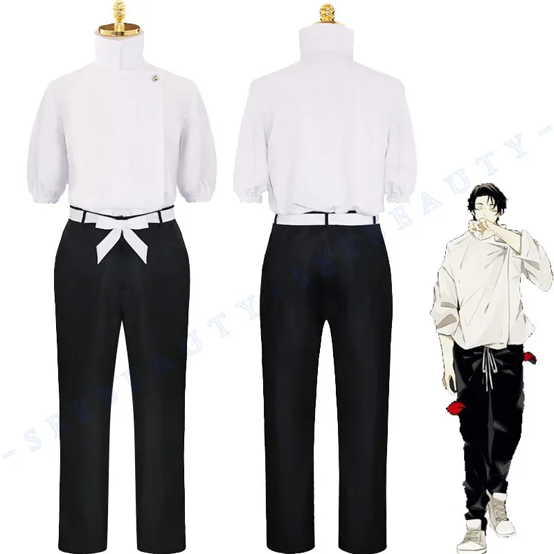 

Yuta Okkotsu Cosplay Costume Anime Jujutsu Kaisen Uniform White Top Black Pants Belt Suit Outfit Unisex Festival Party Props