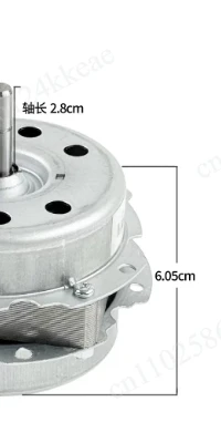 Electric fan ZAE09AR/ZAE09MC tower fan motor parts, original motor YSF-10-4-27