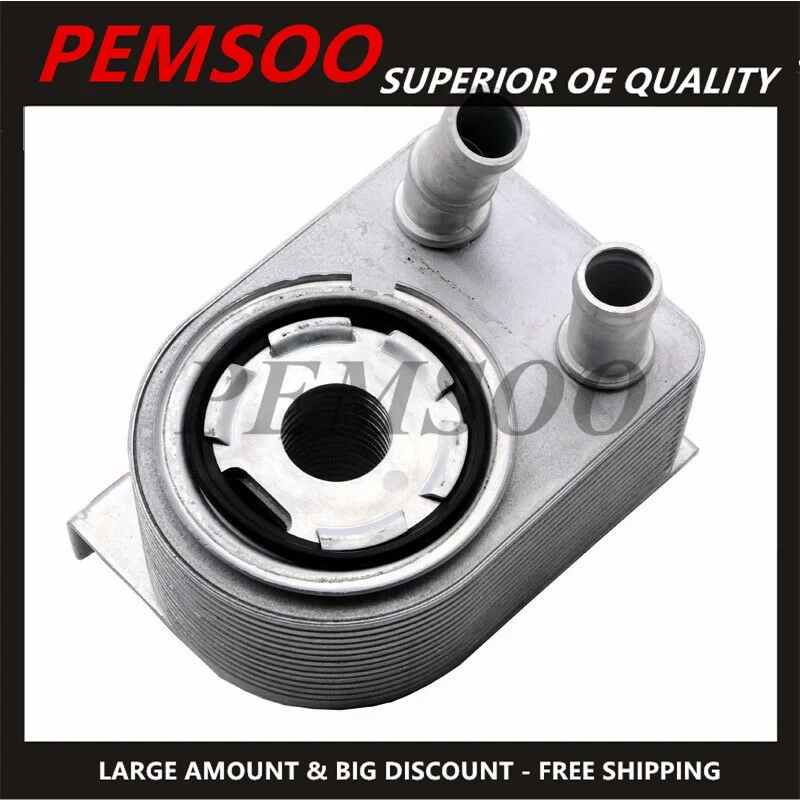 1PCS New Engine Oil Cooler Fit for 2012-2017 Jeep Dodge Chrysler 2.0L 2.4L 5048119AB 05048119AB