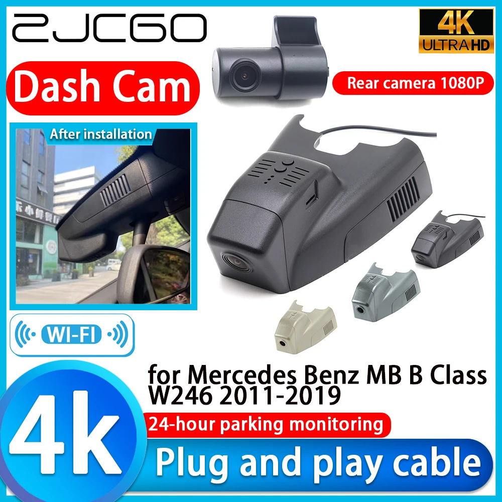 Câmera DVR 4K para Mercedes Benz MB Classe B W246 2011-2019, Câmera de Carro com Lente Sony, Gravador de Vídeo Plug and Play