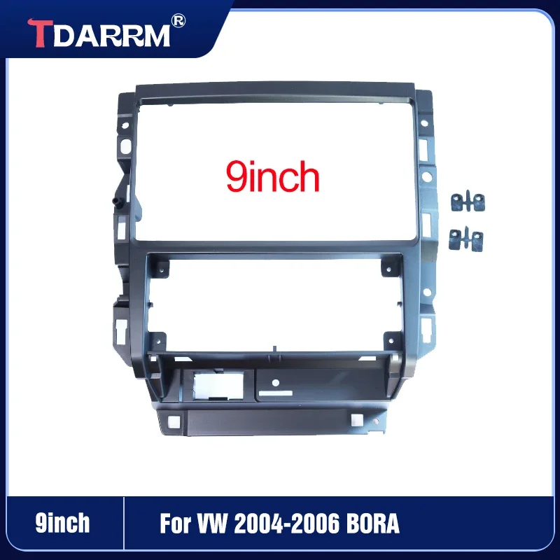 FOR VW Car 2004-2006 DVD Frame Audio Dash Trim Kits Facia Panel Radio Player screen Frame 2 Din(9inch)