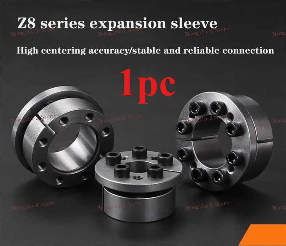 1PC TLK133 KTR206 Z8 Tension Shaft Lock Device Bush Keyless Bushing Connection Expansion Sleeve Assembly Diaphragm Clamp Disk
