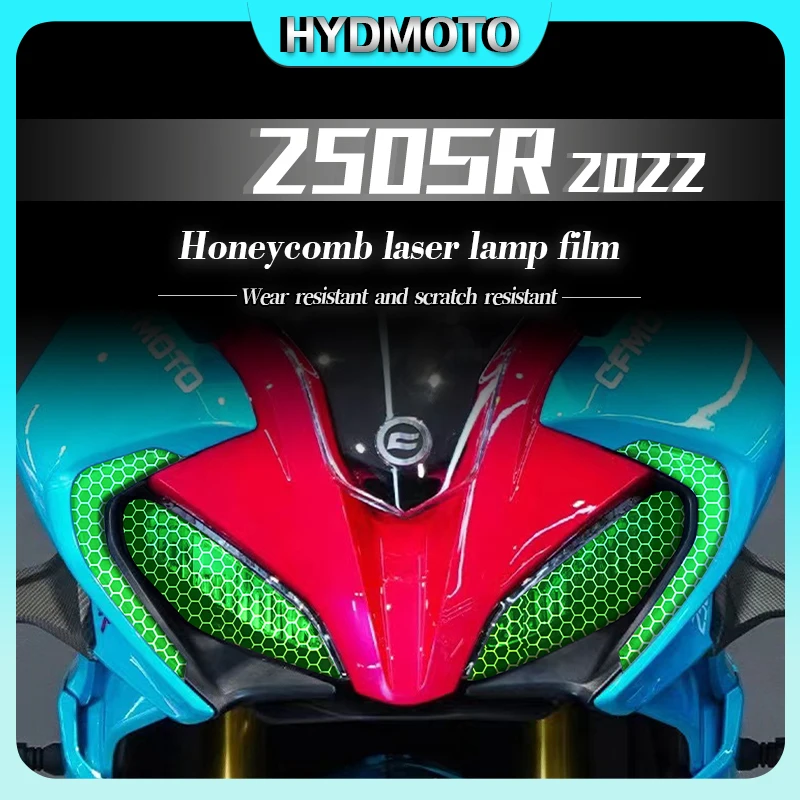 

For CFMOTO 250SR 250sr 250 SR 2022 honeycomb laser light film headlight taillight film protective film modification accessories