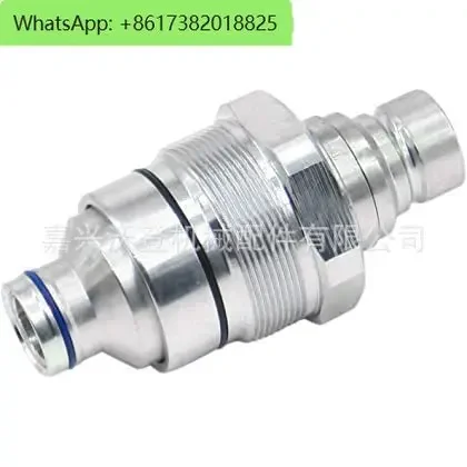 6679837 Coupler Common Applicable to Kubota SVL75 SVL75-2 SVL75-2C SVL75C