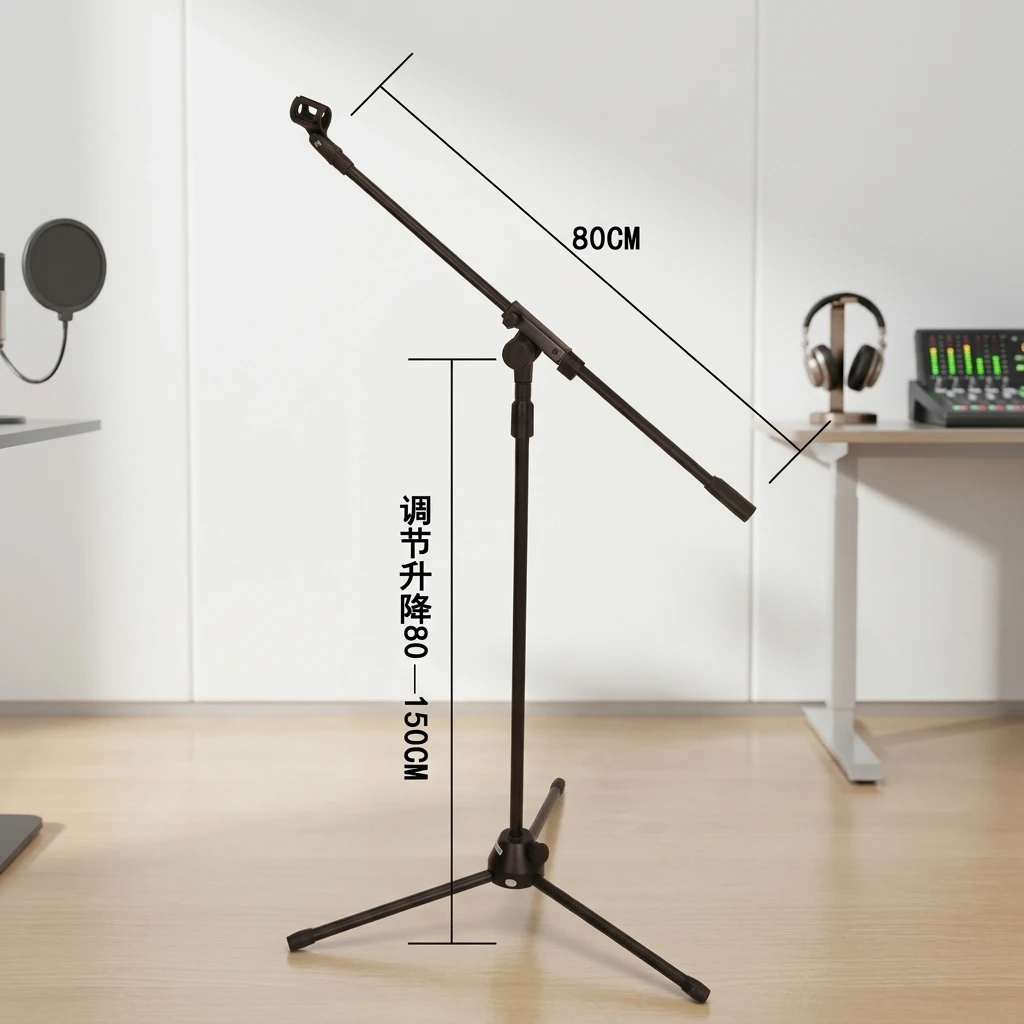 Best Selling Music Stand Professional Musical Instrument Accessories Adjustable  Foldable Microphone Stand