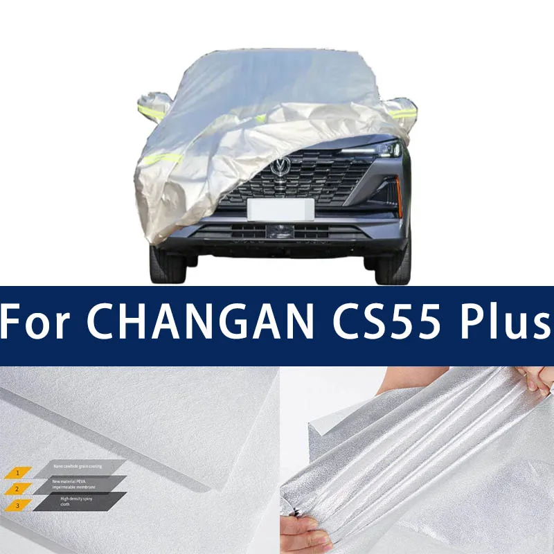 

Full car hood dust-proof outdoor indoor UV protection sun protection and scratch resistance For Changan CS55 Plus Car Umbrella