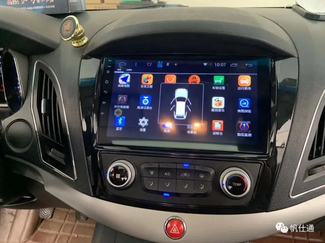 Radio para Auto de 9 Pulgadas para Kia RIO 2 RIO2 2005-2011, Pantalla QLED 2K, Android 16, Bluetooth Inalámbrico, Carplay Táctil, 4G WIFI