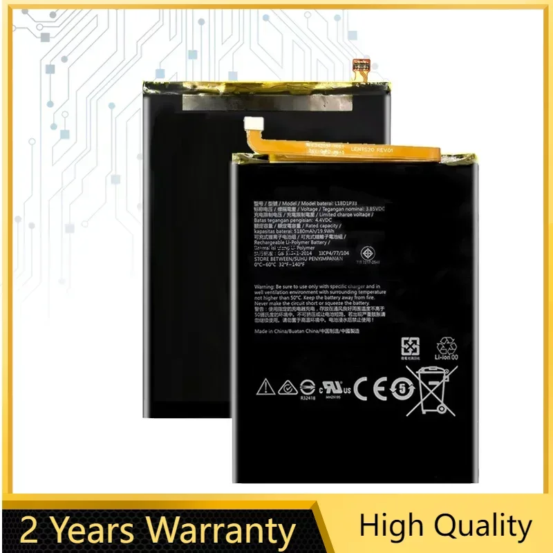 

5180mAh Battery L18D1P33 For Lenovo Tab V7 PB-6505M 7"