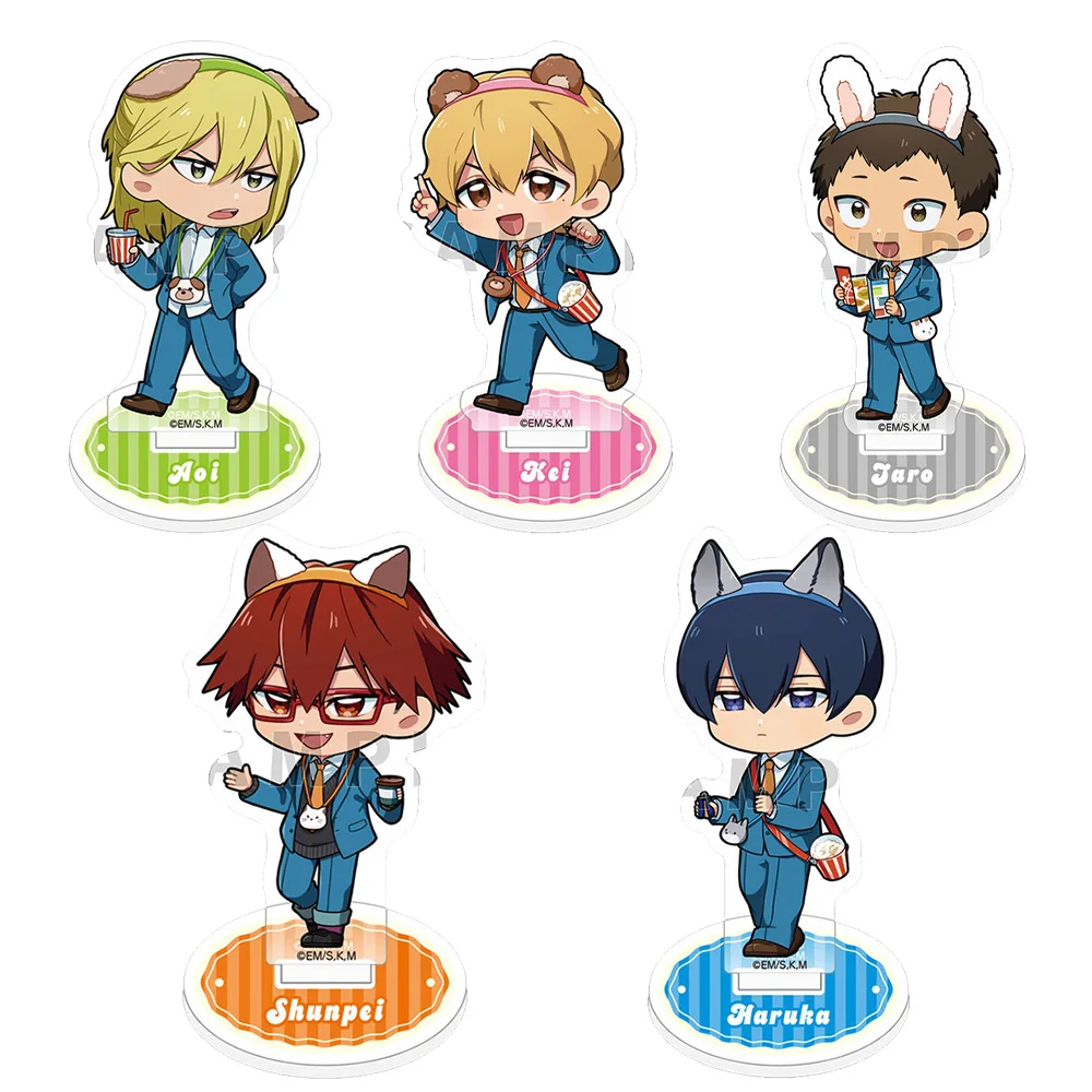 Boukyaku Battery Ne…