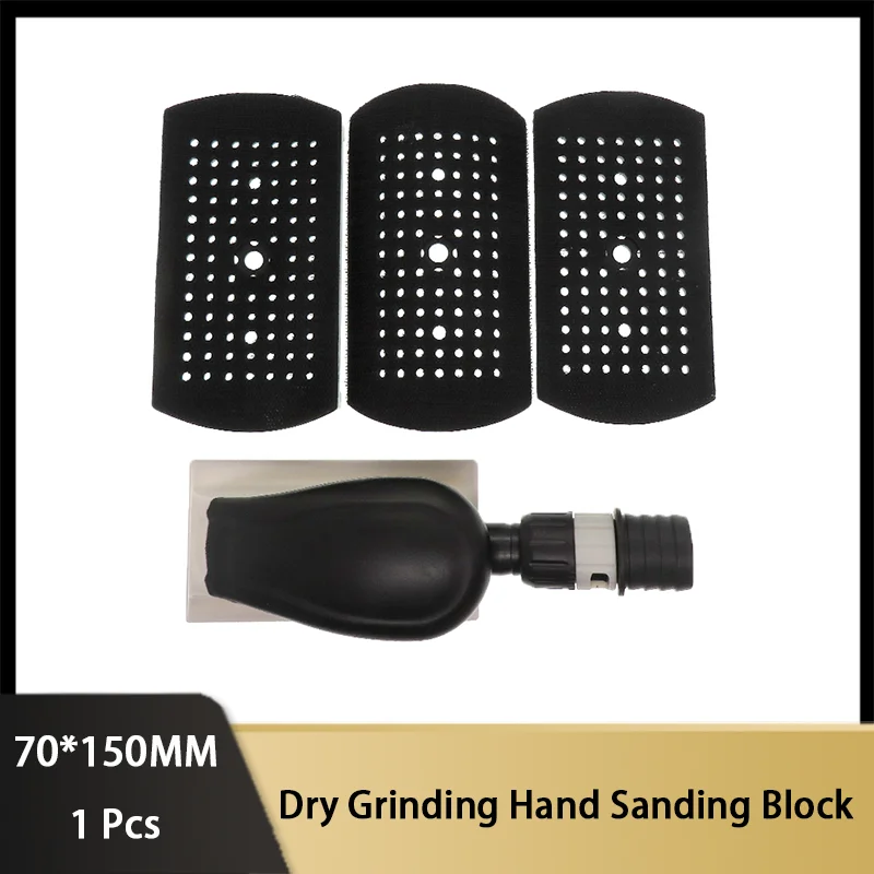 

70*150MM Dry Grinding Hand Sanding Block Push Board with Replacing Board for Polishing Metalworking Industrial Shops Auto Body