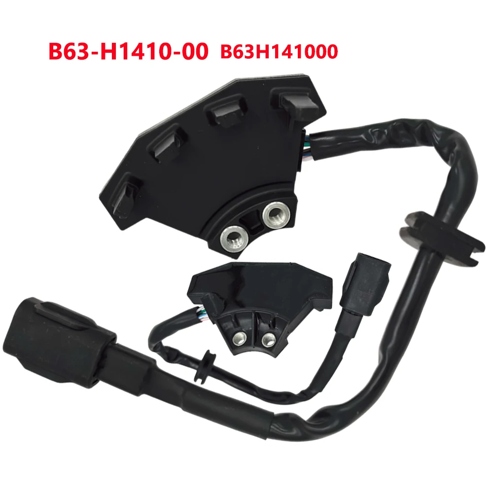 Motorcycle Hall Sen…