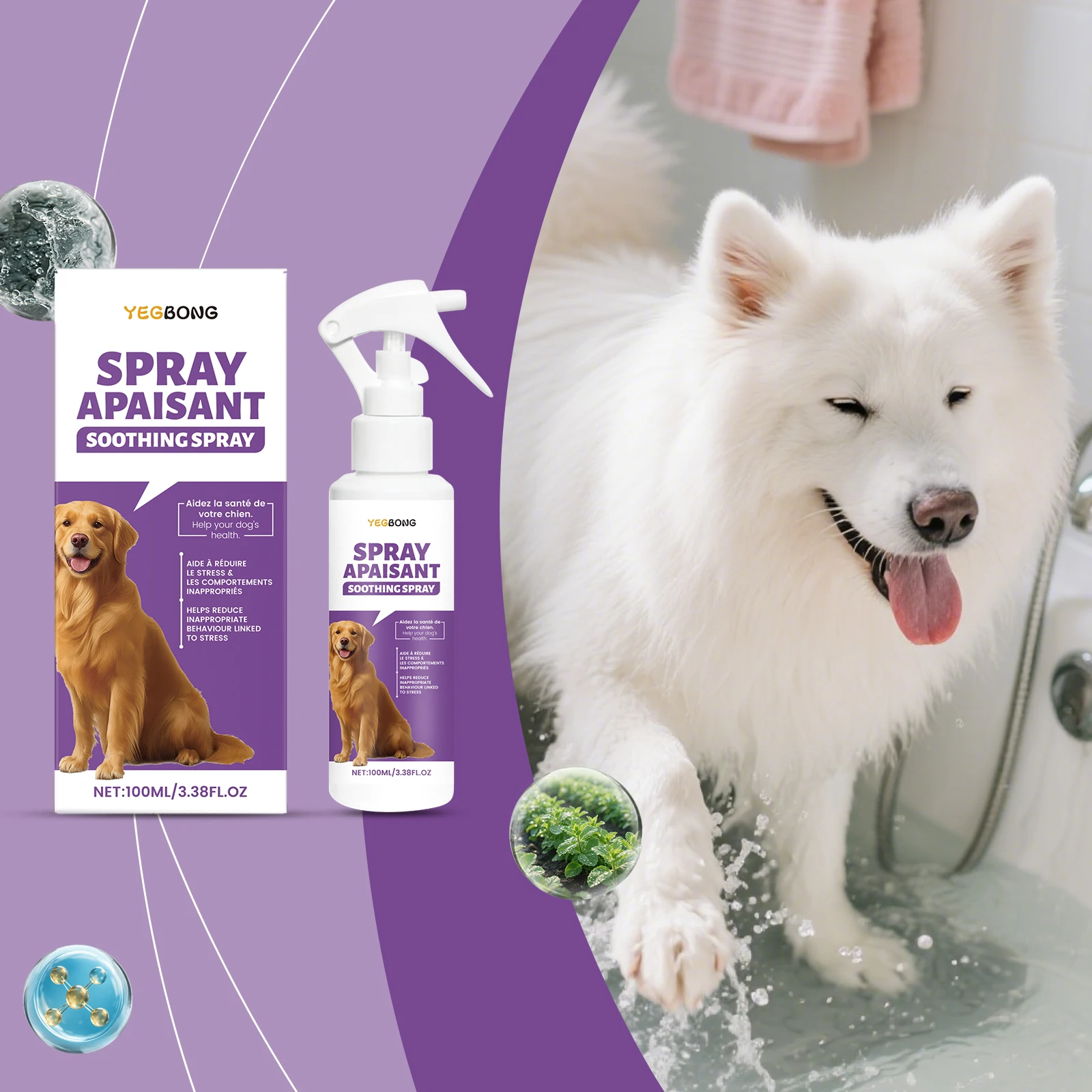 Dog Calming&Emotional Care Spray–EasesSeparationAnxiety,ImprovesMood Swings,Non-Irritating&Non-Sensitizing,Suitable for All Ages