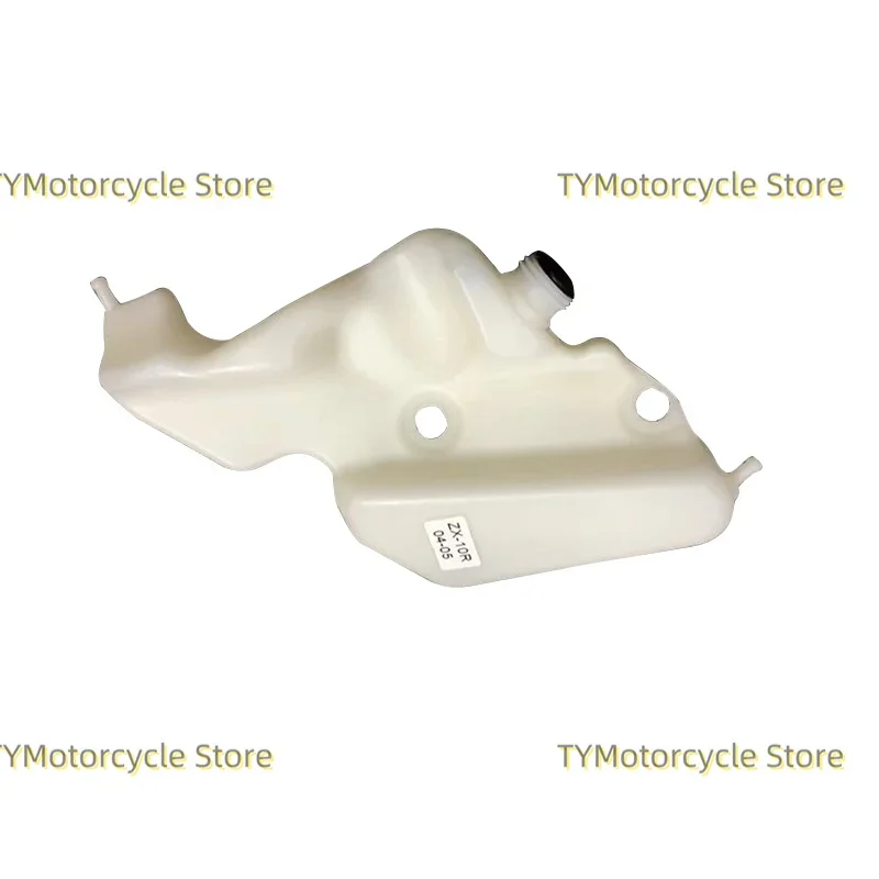 Radiator Coolant Overflow Bottle Tank Reservoir Motorcycle accessories Fit For KAWASAKI ZX-10R ZX10R 2004-2005  White