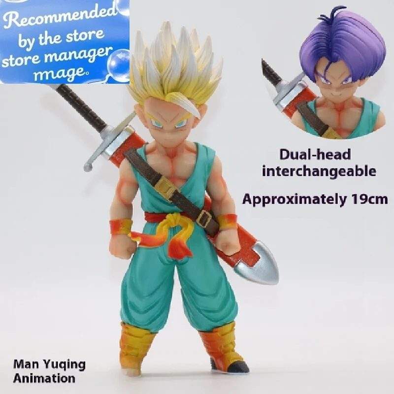 

Новинка 2025 года, 19 см, фигурка Dragon Ball, Сон Гохан, стволы, фигурки, коллекция аниме, статуя из ПВХ, модель, украшения, коллекция, куклы, игрушки, подарок