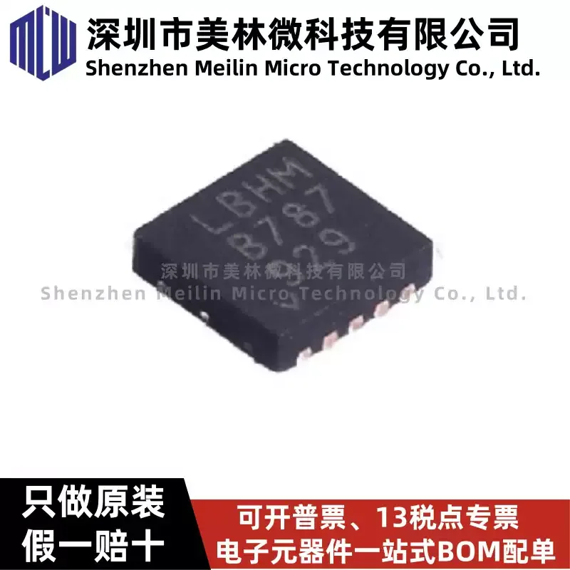 Original LT3471 LT3471EDD # TRPBF silk screen LBHM DFN-10 DC-DC power chip IC