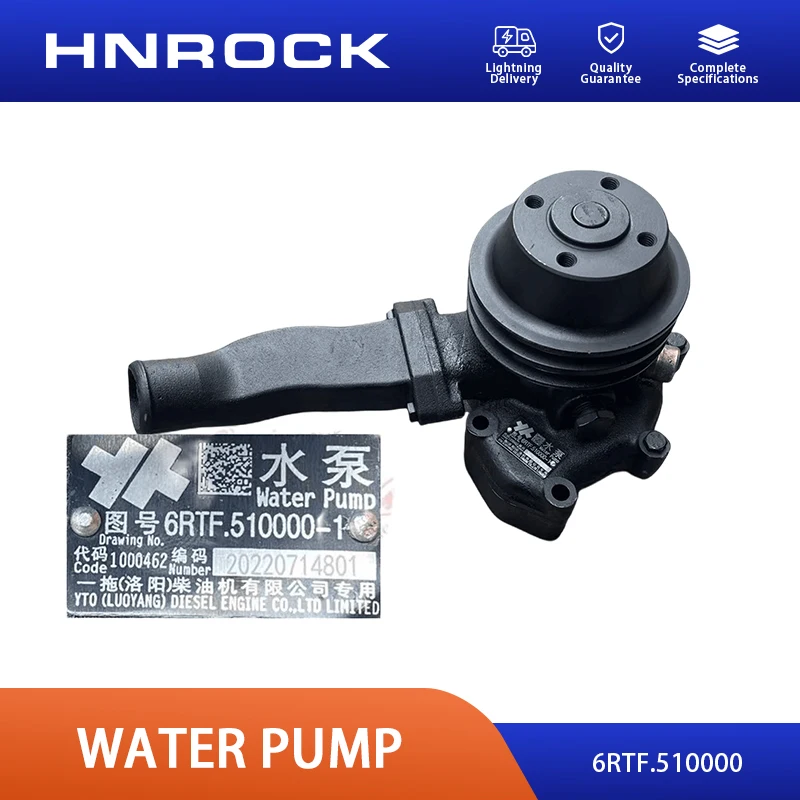 NEW HNROCK Large Pulley Two-Groove Water Pump Assembly 6RTF.510000 for Dongfanghong YTO Tractor Diesel Engine Original Parts