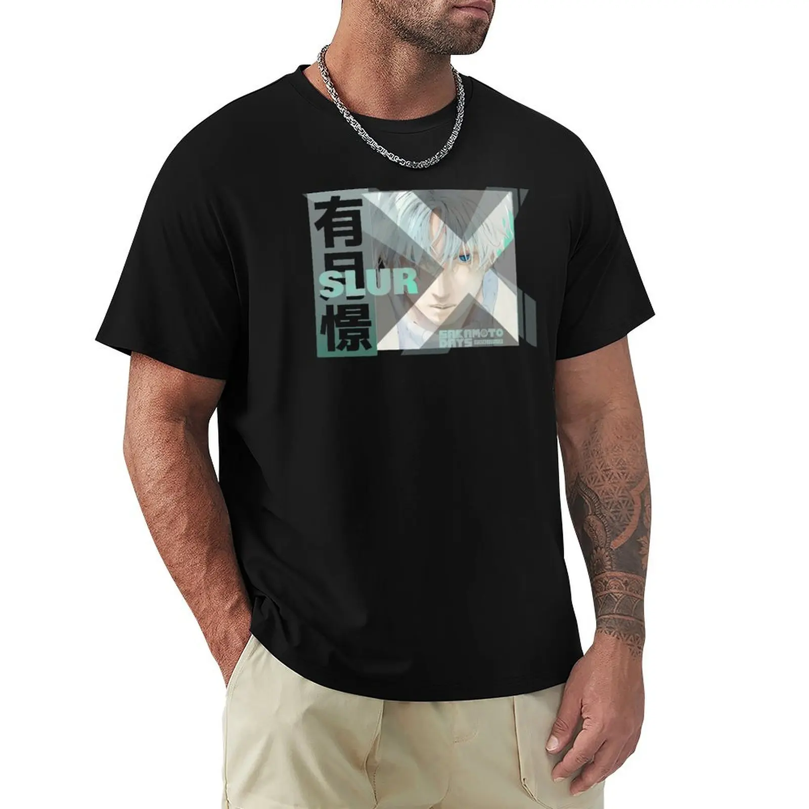 Sakamoto Days: Uzuki Kei / Slur / X T-Shirt t shirt man luxury T-Shirt