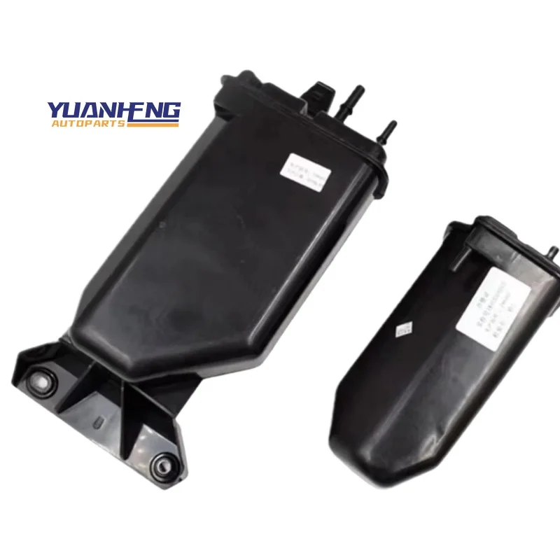 

1K0201801E HQ высококачественный автомобильный баллон с активированным углем клапан Автозапчасти для автомобиля баллон с активированным углем