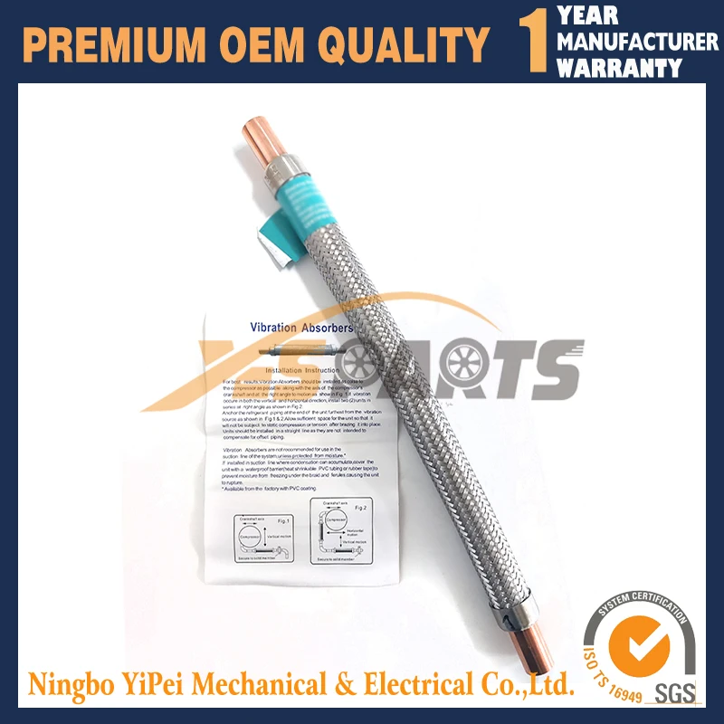 

73-60010-02 73-60087-00 Vibrasorber Discharge For Carrier Maxima / Supra 744 / 722 736001002 736008700