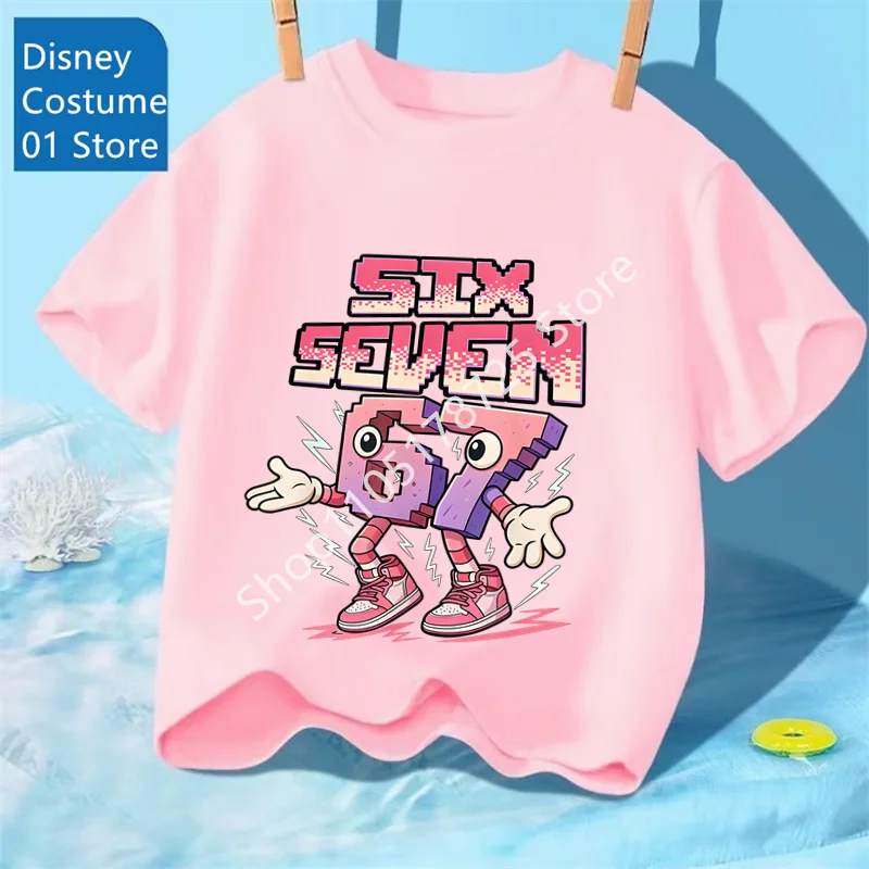 67 Six Seven Funny …