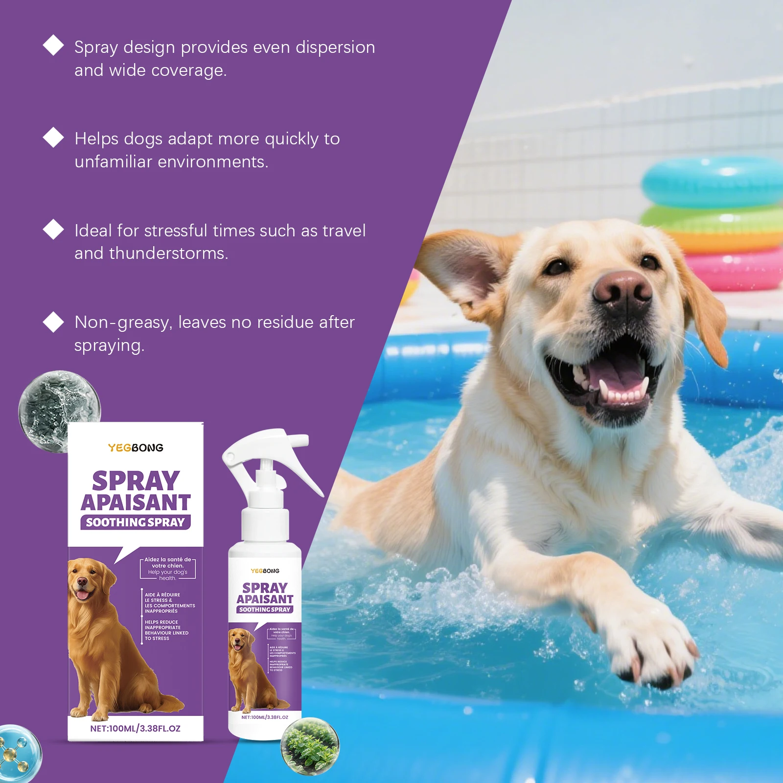 رذاذ مهدئ وعناية عاطفية للكلاب - يسهل الانفصال والقلق، ويحسن يتأرجح المزاج، وغير مهيج وغير حساس، ومناسب لجميع الأعمار