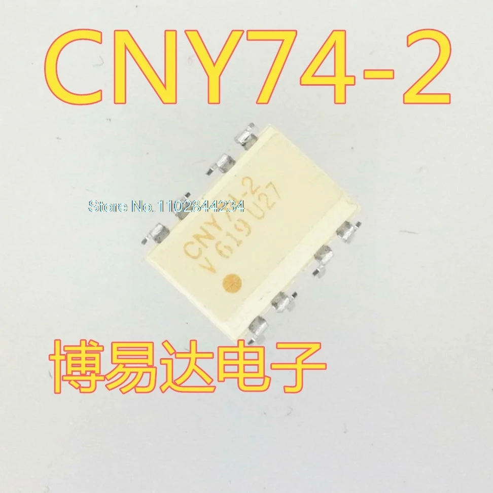 20PCS/LOT CNY74-2 C…