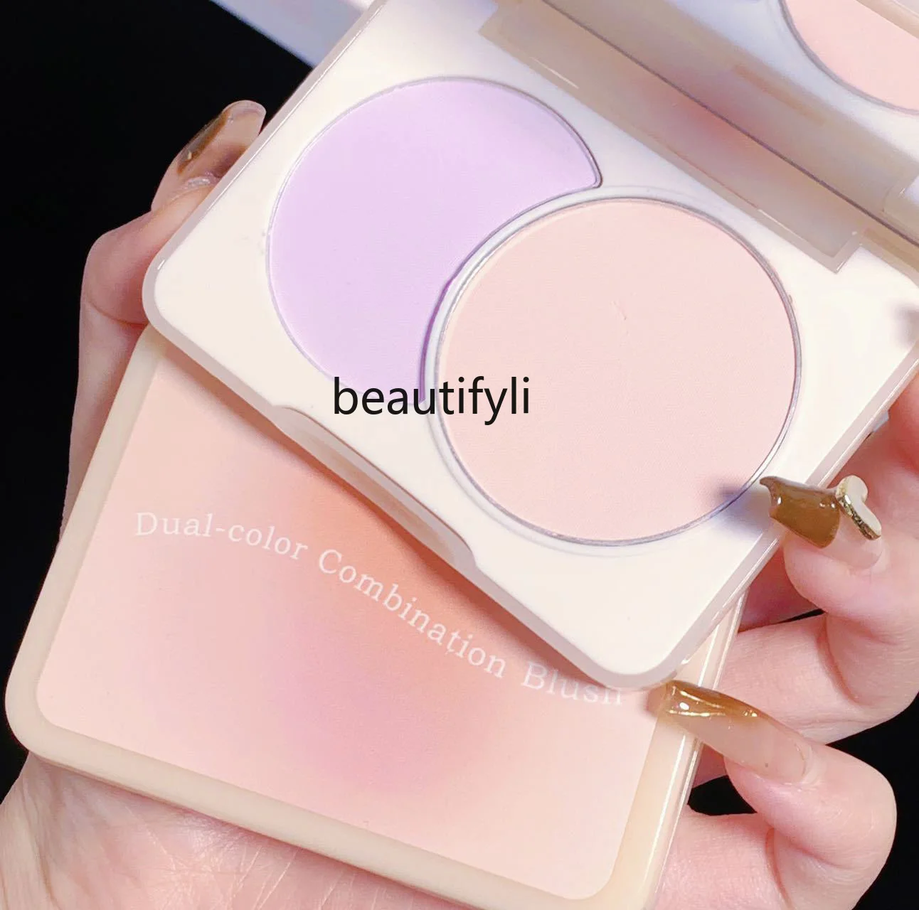 

Blush Highlight Grooming Integrated Expansion Color Matte Natural Three-dimensional Brightening Multifunctional Rouge Plate