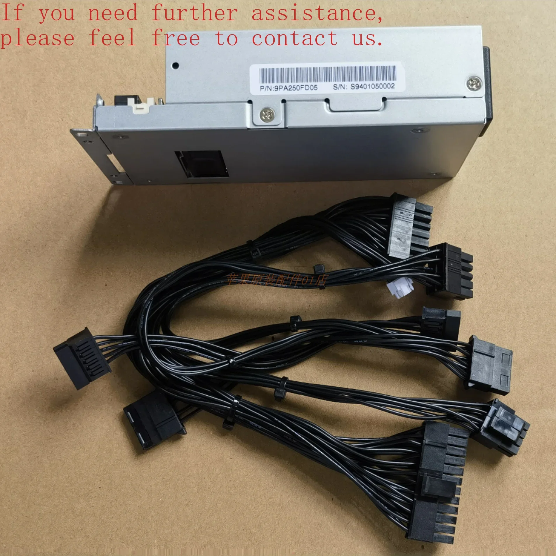 For QC FSP250-50FGBBI (M) 250w Bronze Small 1U Flex Power Mute ITX Small Chassis K39