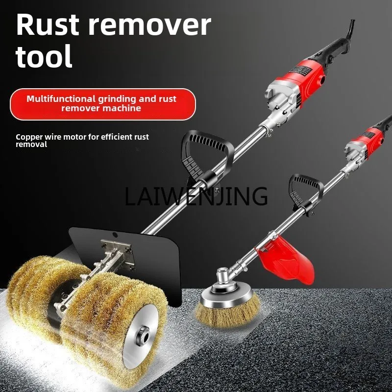 

MJY rust removal grinding machine handheld concrete color steel tile refurbished wire wheel brush polisher