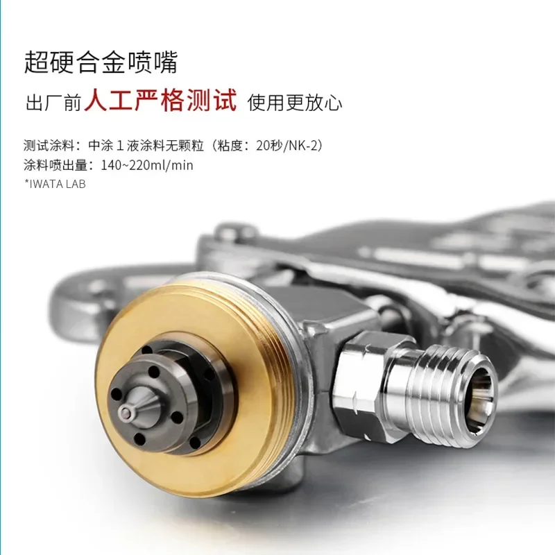 Pistol Semprot W-71C Furnitur Pneumatik Pot Cat Pot Cat Pistol Semprot Pot Pistol Semprot Cat