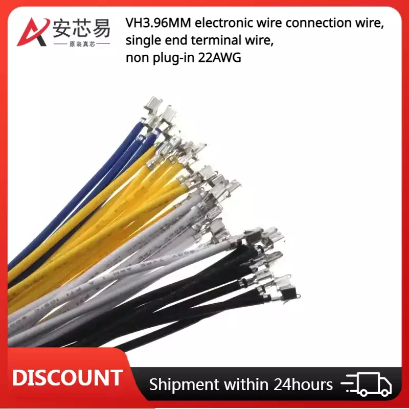 

10 wire harnesses processing VH3.96MM electronic wire connection wire, single end terminal wire, non plug-in 22AWG