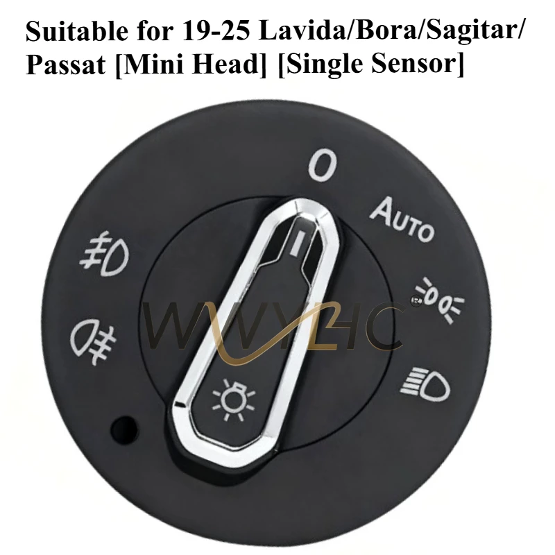 

Подходит для Langyi Suiteng Bora Tiguan Golf Maiteng, модификация автоматического индукционного переключателя фар