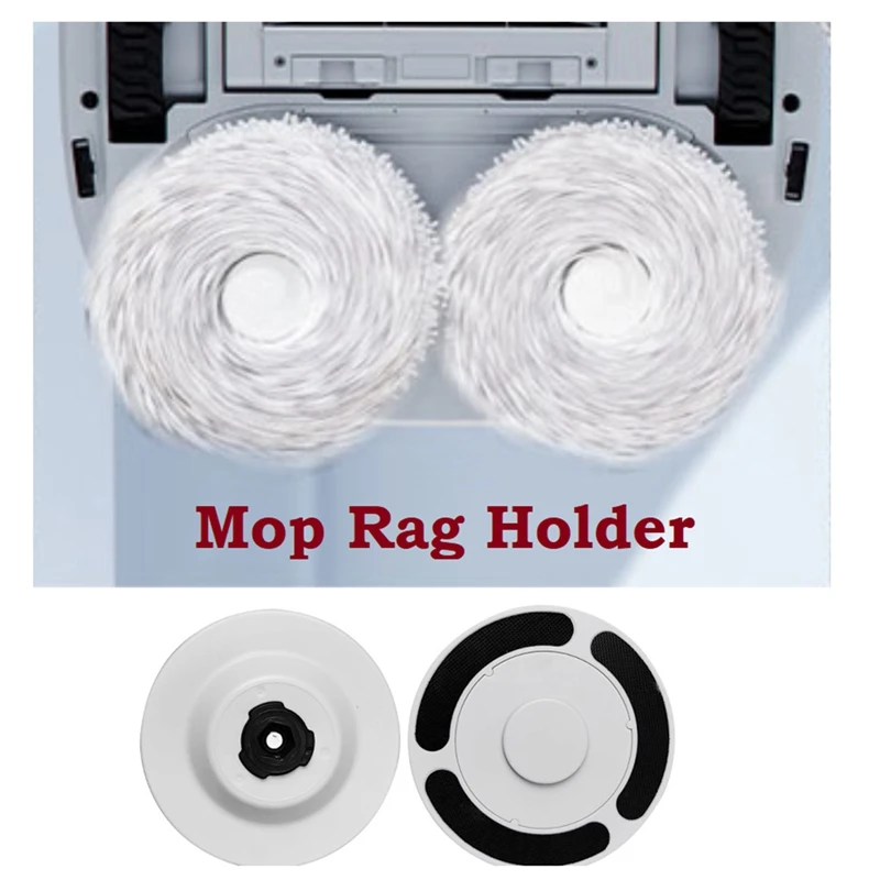 1 قطعة استبدال أجزاء اكسسوارات ل ميديا W11plus/RM2102/W11SE/W11 روبوت مكنسة كهربائية ممسحة خرقة حامل