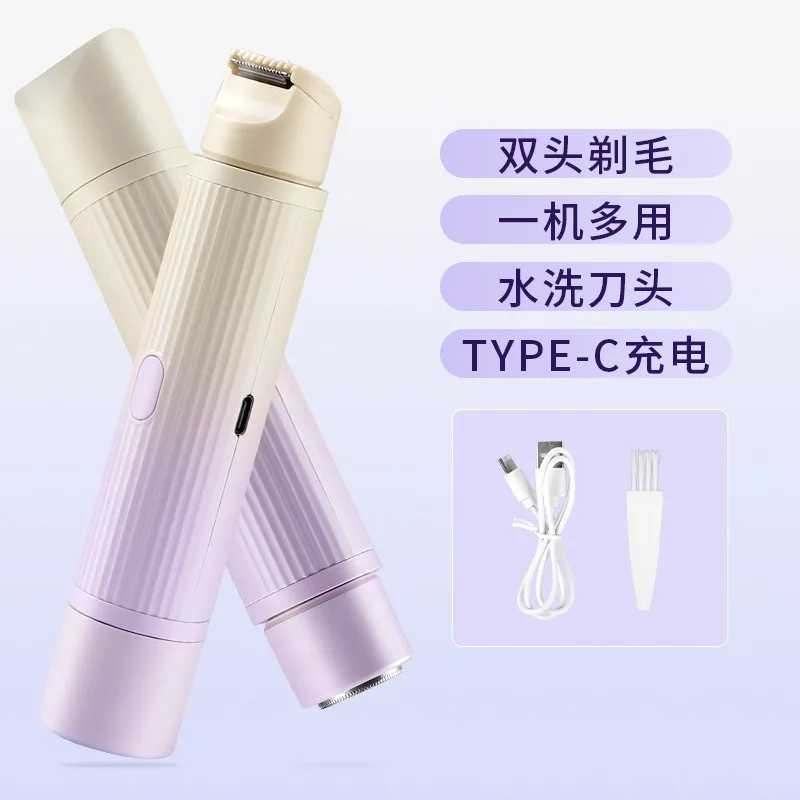 Double Head Electric Shaver for Women, Tool for Full Body Underarm and Leg Hair Trimming and Hair Removal